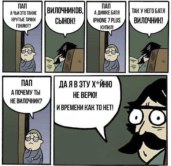 9f573fc4-a7f0-4f8a-ae06-24a82e413d77-изображение.png