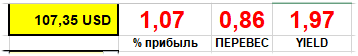 7dd32473-d4ae-41f5-9a65-8928c5d0fded-image.png