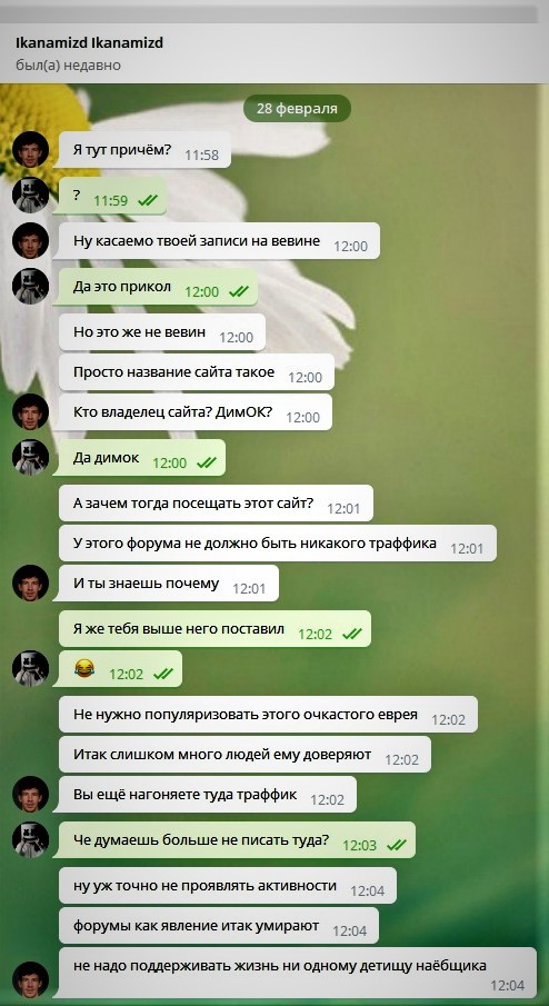 FxsjY9pmsac.jpg