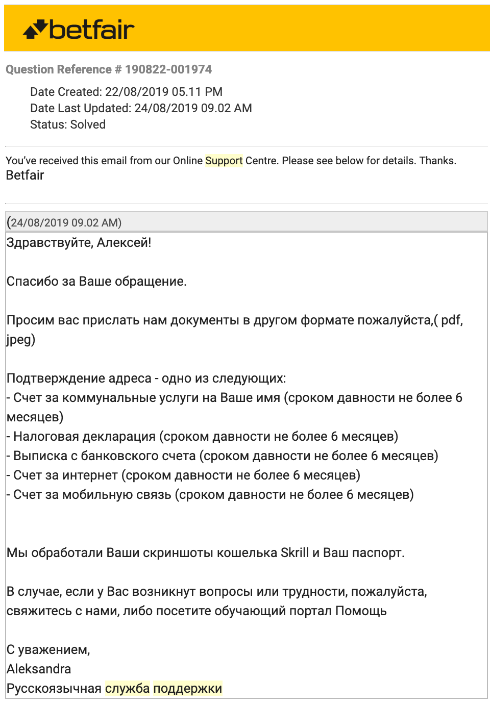 photo 5.png