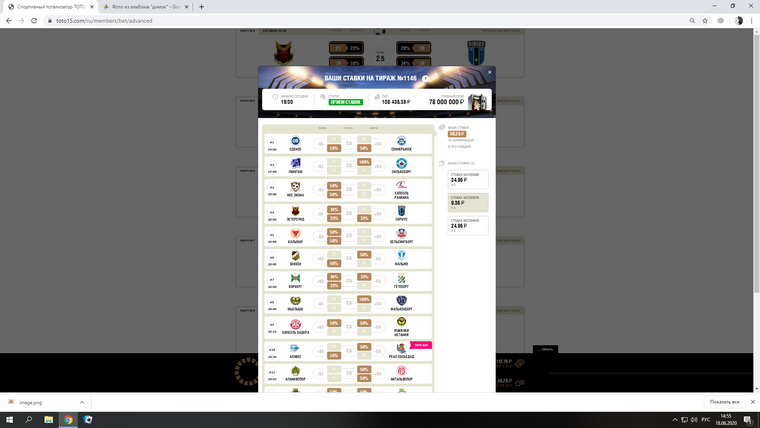 image (1).png