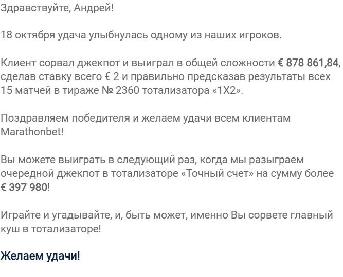 ДИМок.jpg