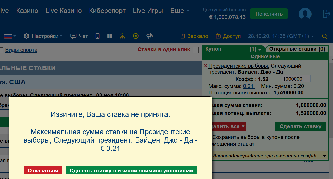 f11c7bee-0920-4808-89fb-591b4b879fee-image.png