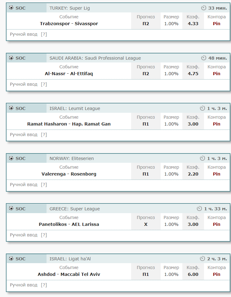 eb89af00-0d4d-48b7-9e3b-71b656dec3a5-image.png