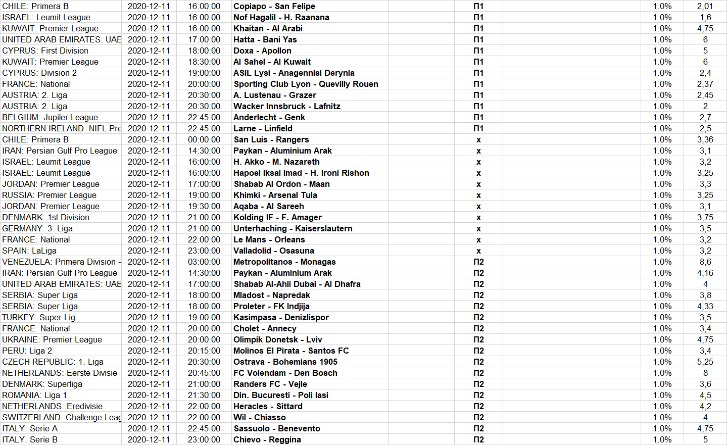 28fdff53-1092-4da6-a644-34d44851012c-image.png
