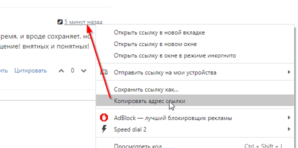 142d0e12-efaa-40fb-ab9f-3287fc6777ae-image.png