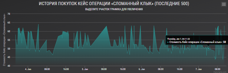 Screenshot_3.png