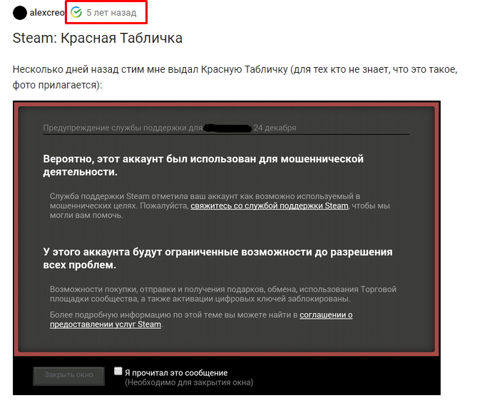 Screenshot_1.png