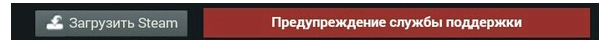 Screenshot_2.png