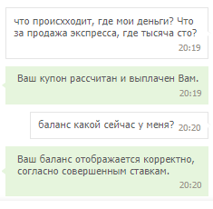 Screenshot_2.png