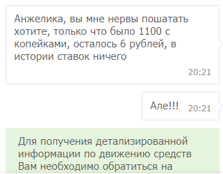 Screenshot_3.png