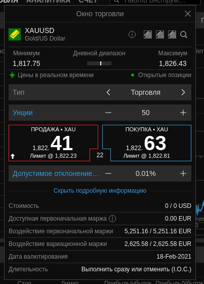 Screenshot (2).png