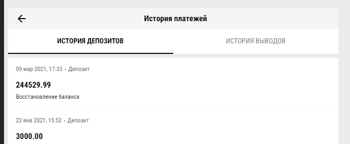 Снимок.PNG