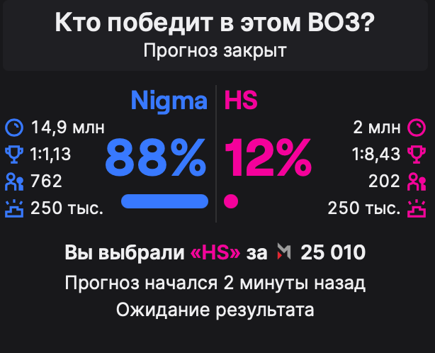Снимок экрана 2021-07-07 в 11.28.27.png