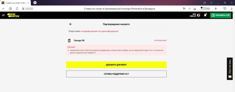 24-06-2021 21-46-56.jpg