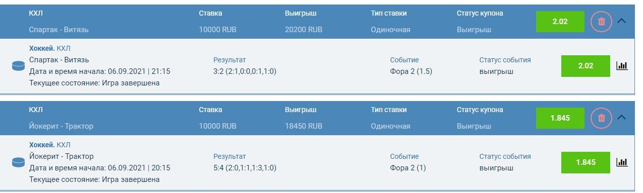 07-09-2021 09-46-27.jpg