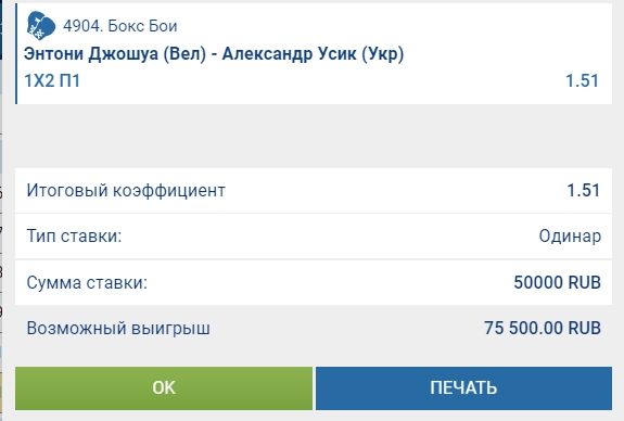 25-09-2021 14-28-25.jpg