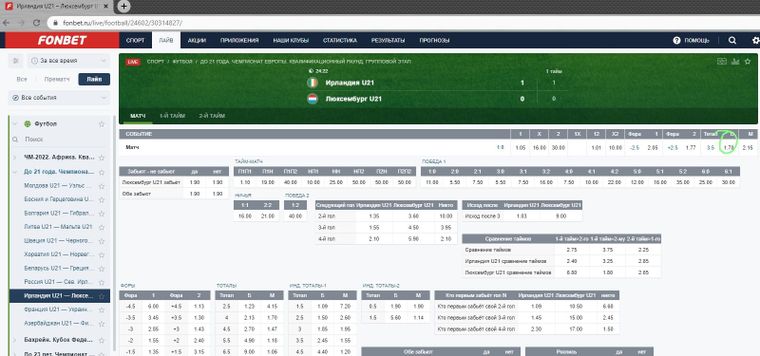 Screenshot_2.jpg