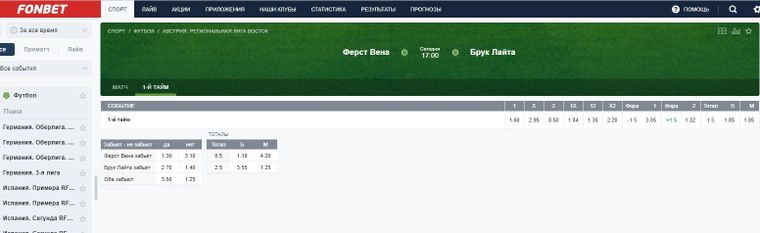 Screenshot_5.jpg