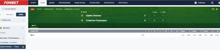 Screenshot_11.jpg