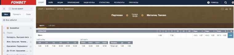 Screenshot_16.jpg