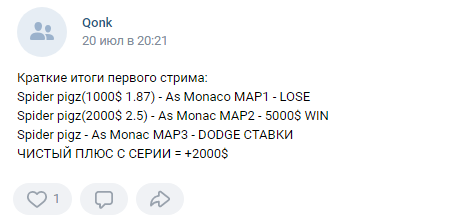 e3154d19-5452-424c-9d75-0126780ad7c5-image.png