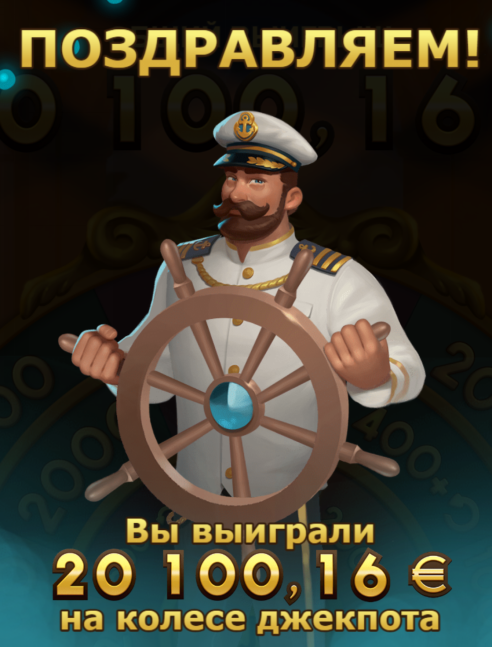 4f47d7e2-9a39-4b14-9331-58fde65e41a5-marathon_jackpot_express.png