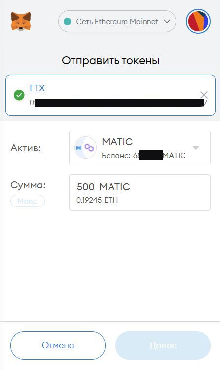 502.JPG