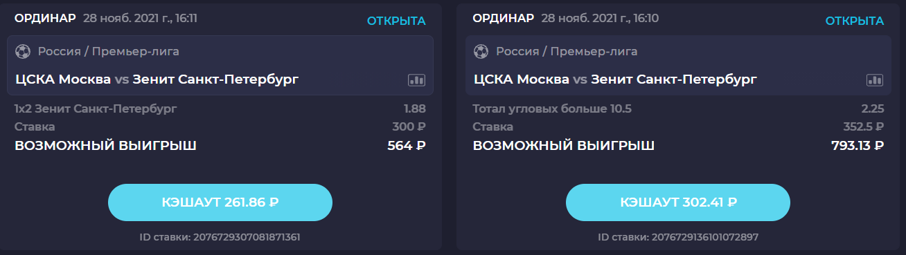 e3b9e288-df68-4875-bd35-bfbfea08ee2c-image.png