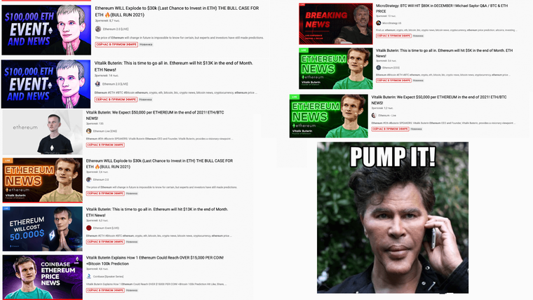 pumpituppleb.png