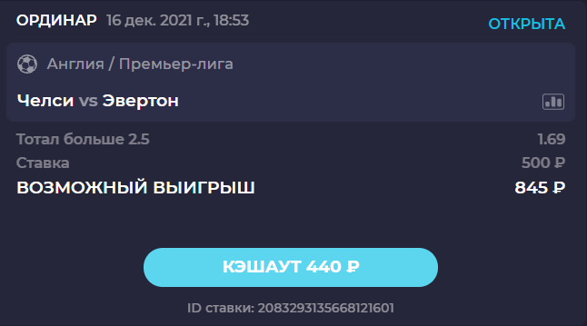 f8071c97-0e74-47eb-9b09-ecfeecd1e230-image.png