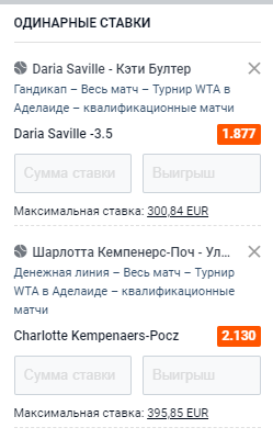bd54a663-d0ad-416e-be69-ff012cff442e-image.png