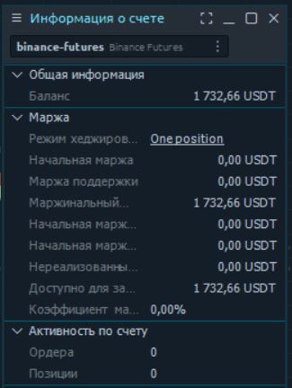 29.01.JPG