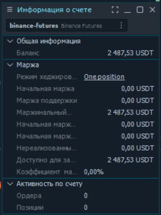 333.JPG