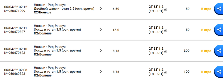 Снимок.PNG