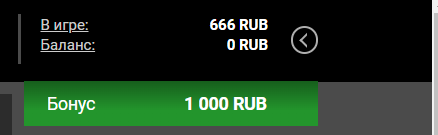 Снимок.PNG