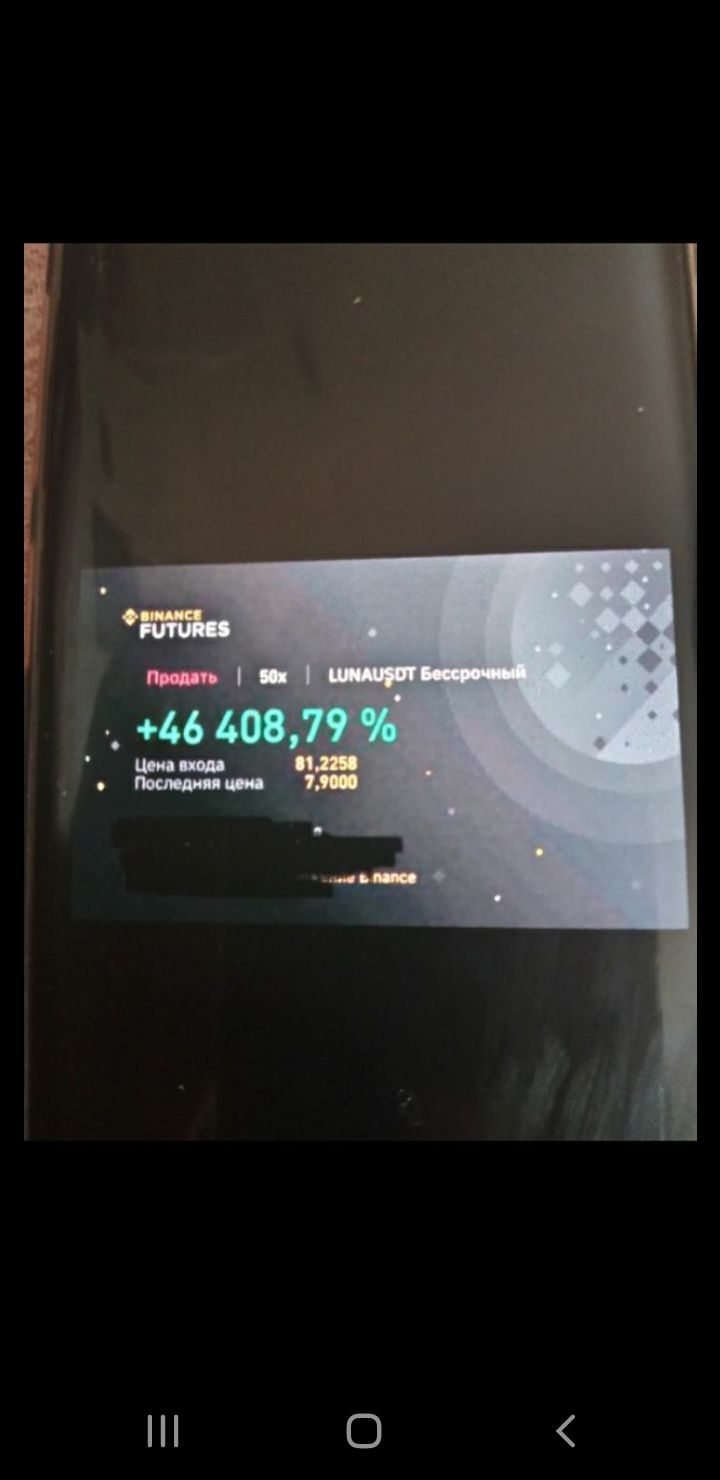 Screenshot_20220511-110245_Telegram.jpg