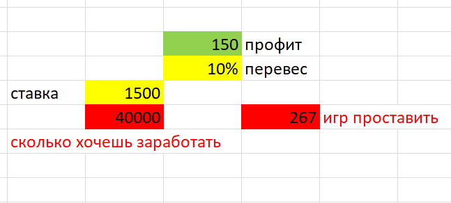 вин.PNG