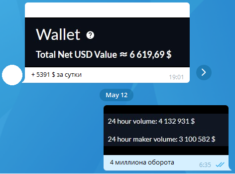 670b181e-9948-4ac3-8650-66a01f1c6ea8-изображение.png