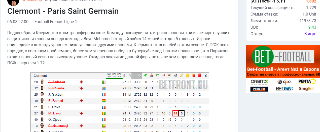 485ca038-6a14-4d78-a4e5-006bebd035d2-image.png