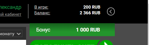 Снимок.PNG