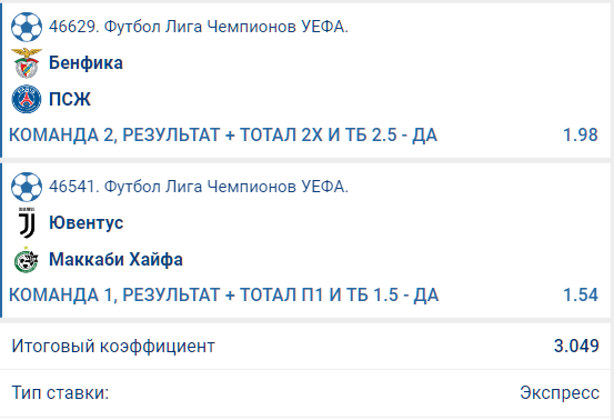 05,10,1.PNG