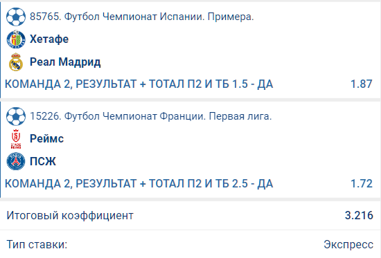 08.10.PNG