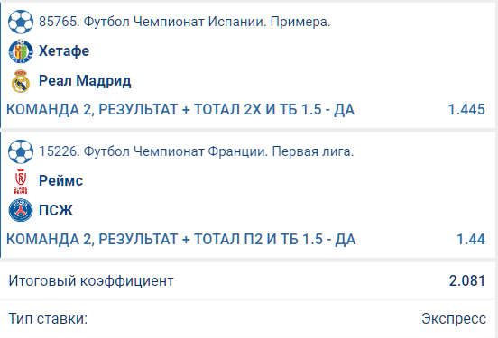 08.101.PNG