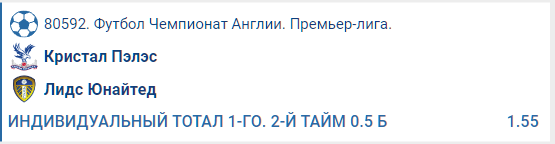 2.PNG