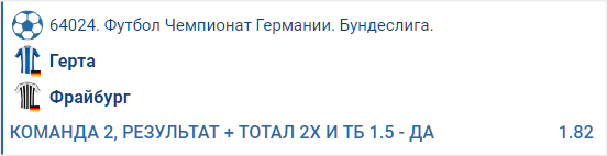 6.PNG