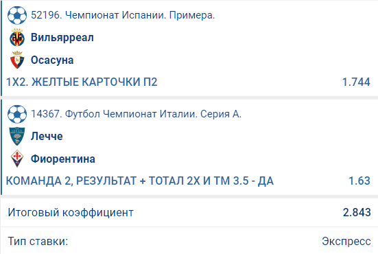 37.PNG