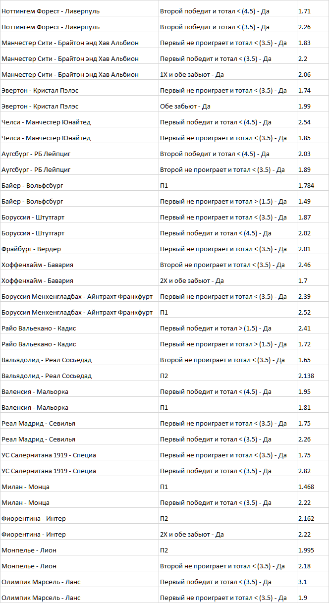 2cb81f71-9961-4d80-8bd8-efcef06c7828-image.png