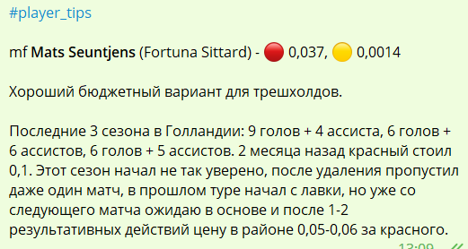 bcb5cdc1-30d1-4861-8ced-f8369f853594-image.png