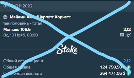 2022-11-13 12_52_59-Window.png